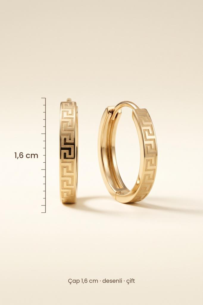 14 Ayar Altın Düz Desenli Halka Küpe 1.6 Cm Gizli Kilit