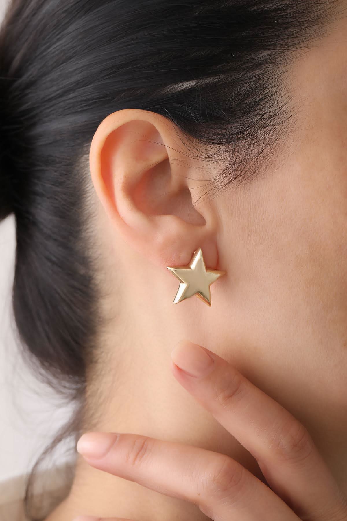 14 Ayar Yıldız Altın Küpe