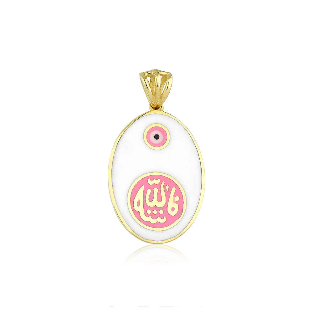 Çocuk Altın Kolye Ucu KU2379A