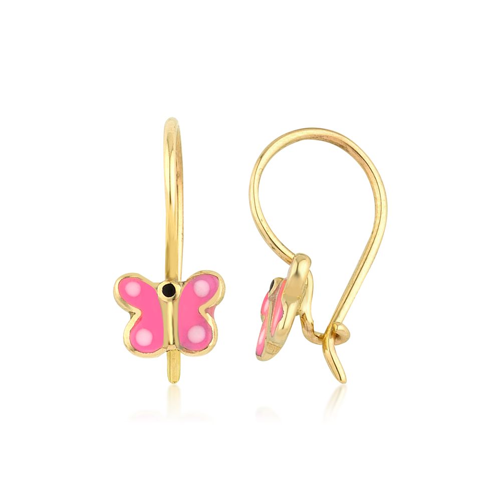 Çocuk Altın Küpe KP0191A