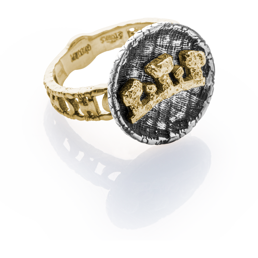 cdata-gobeklitepe-yuzuk-37624.png