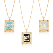 Maşallah Yazılı Altın Kolye