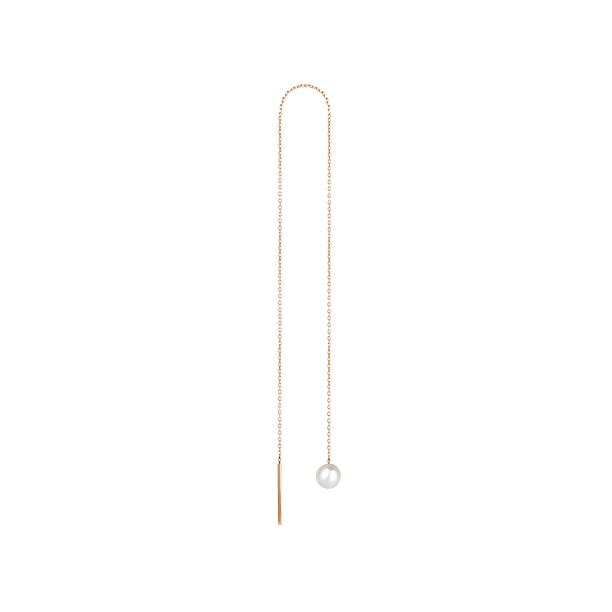 Minimal İncili Zincir Tek Altın Küpe